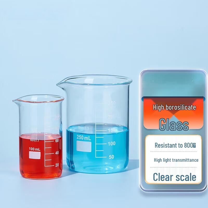 Zhongge Glass Beaker