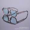 Fashion Double-Beam Versatile Large-Frame Sunglasses for Travel