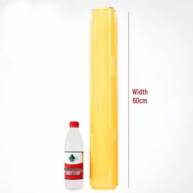 Miaojiayi Commercial Cling Film, 60cm x 300m (2-Pack)