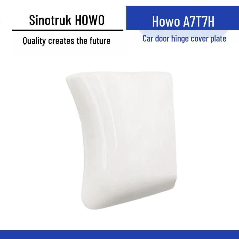 

HOWO A7 T7H Car Door Hinge Decorative Cover Standard