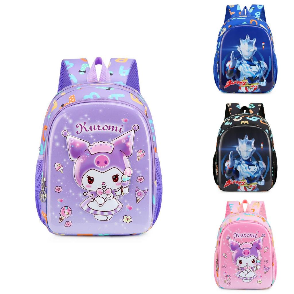 Adorable Cartoon Hard Shell Backpack For Kids Oxford Fabric Lightweight School Bag
