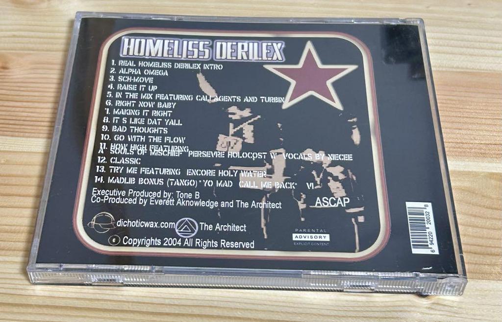 [USED] HOMELISS DERILEX STONES THROW MADLIB