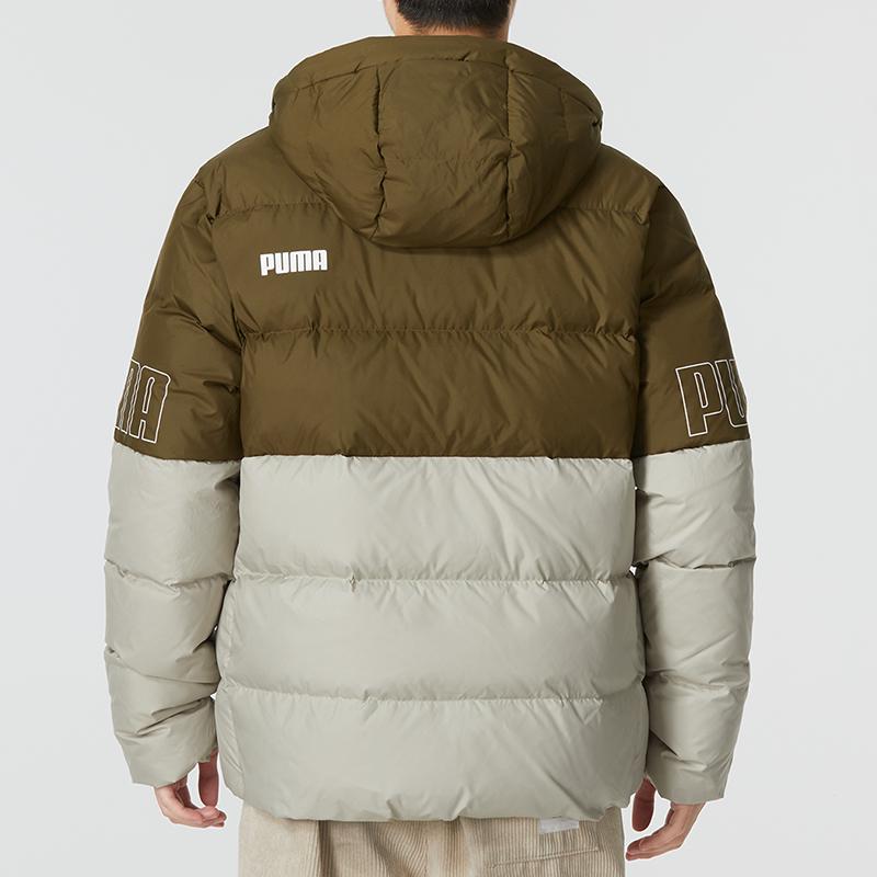Puma Power kapucnis pehely pufi kabát férfi felsőruházat katonazöld 676032-68