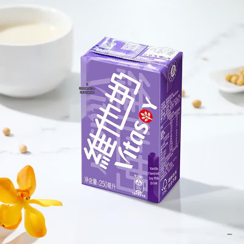Vita Soy Vanilla Flavored Soy Milk