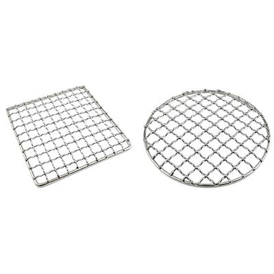 BBQ Grill Mesh Home Roast Net Cooking Grate Stainless Steel Grilling Grate Tool