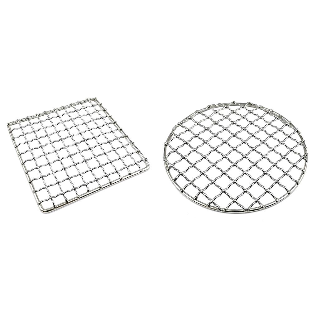 BBQ Grill Mesh Home Roast Net Cooking Grate Stainless Steel Grilling Grate Tool