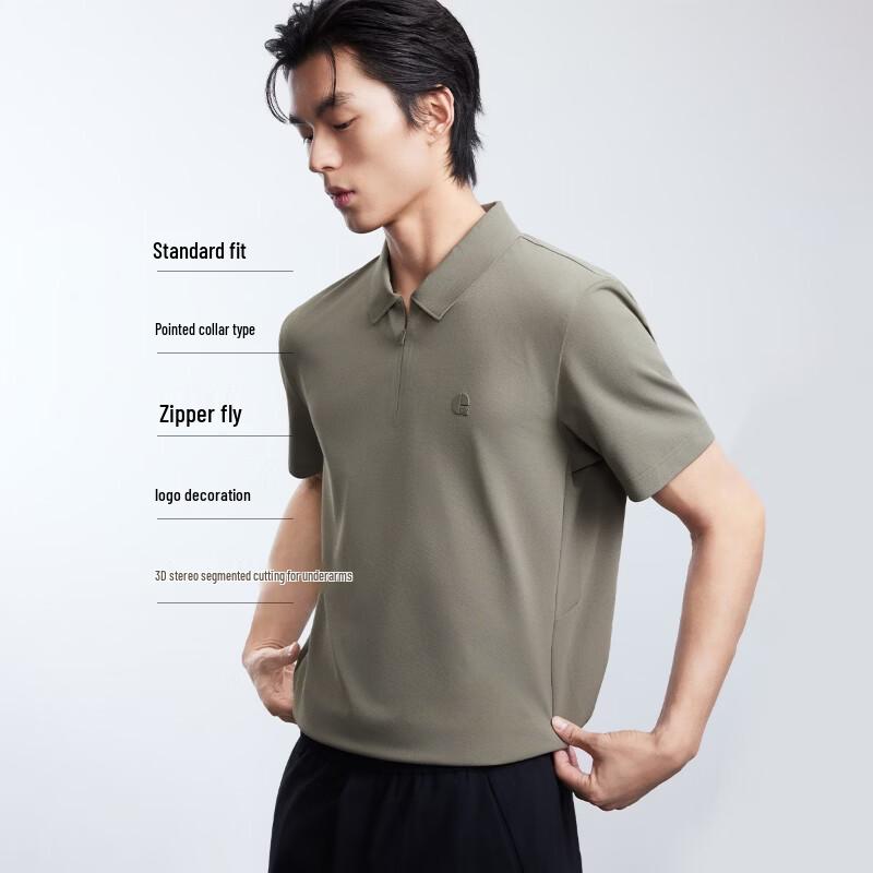 JACK&JONES Men's Quick-Dry Polo Shirt