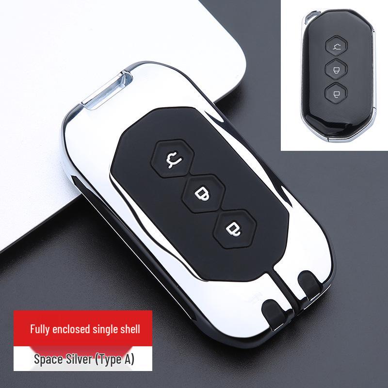 

Wuling Capgemini 2020 Key Cover: Smart Remote Metal Case & Buckle