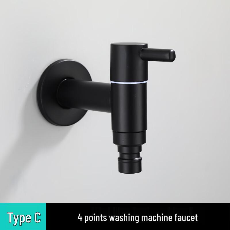 TLXT Black Extended Washing Machine Faucet