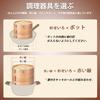 Deep cedar steamer 21cm with set includes steamer Chinese steamer 50 dedicated paper basket, deep, 2-tier, lid, basket, basket, sheets.