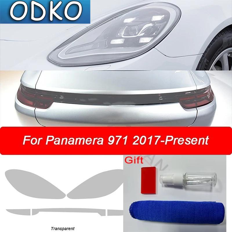 Car Headlight Protective Film Headlamp Tint Taillight Transparent Black TPU Sticker For Porsche Panamera 971 2017-On Accessories