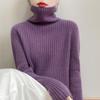 2025 Autumn/Winter High-Neck Pure Wool Ribbed Knitwear Loose Pullover Base Layer