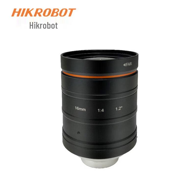 HIKROBOT 16mm F4 C-Mount 25MP Industrial Camera Lens