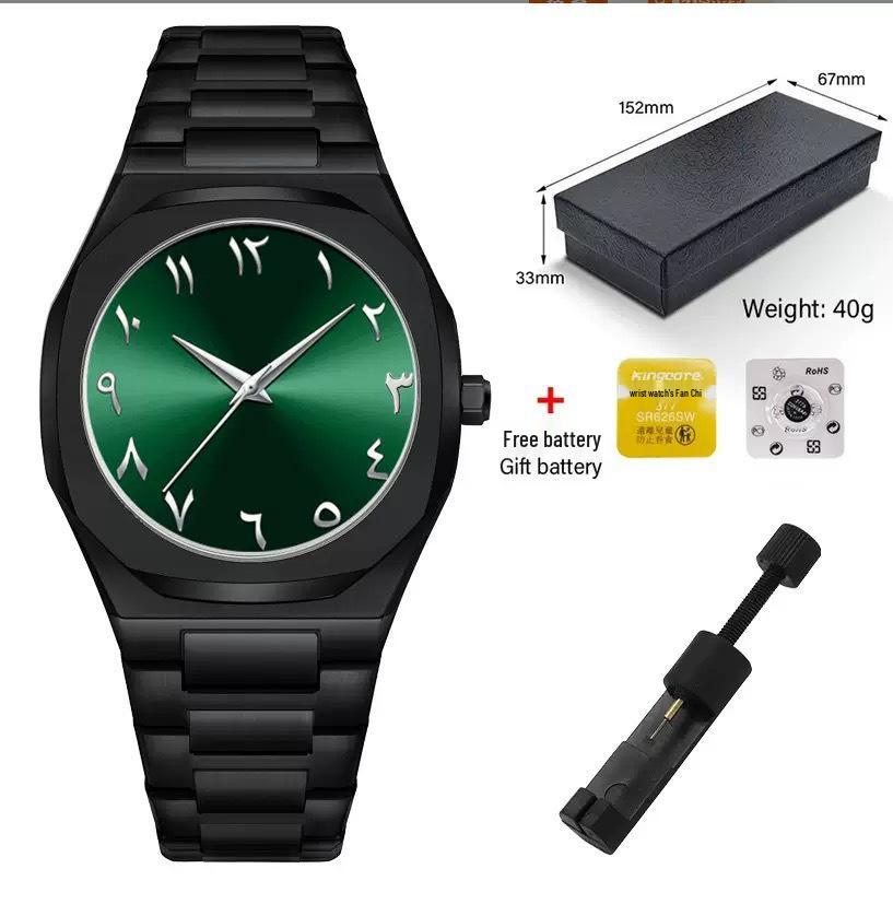 Men's High-End Quartz Watch with Arabic Numerals – Elegant Business Design