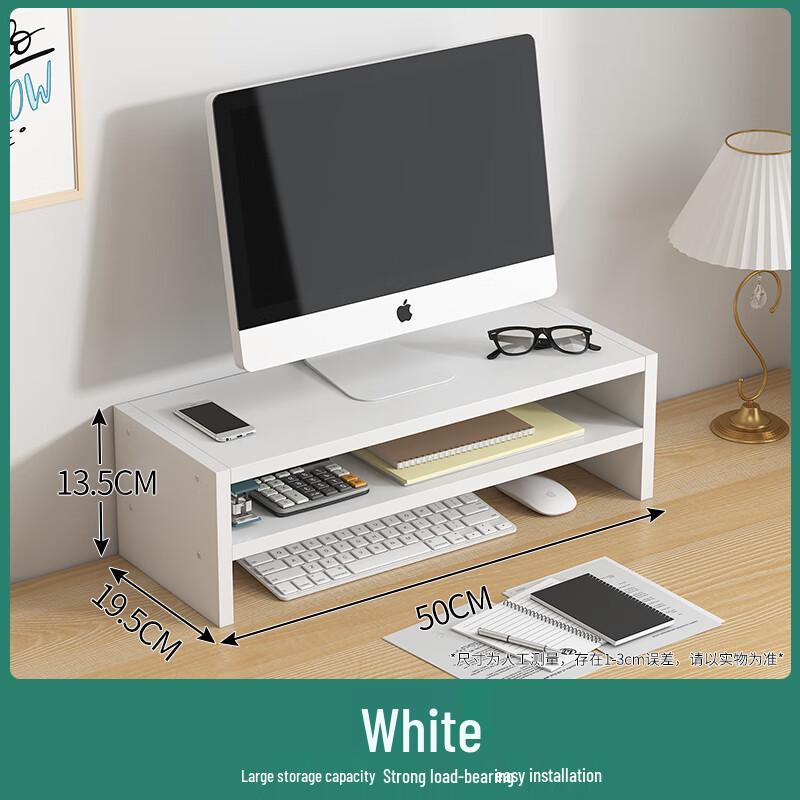 Youth Series Double-Layer Monitor Riser Stand
