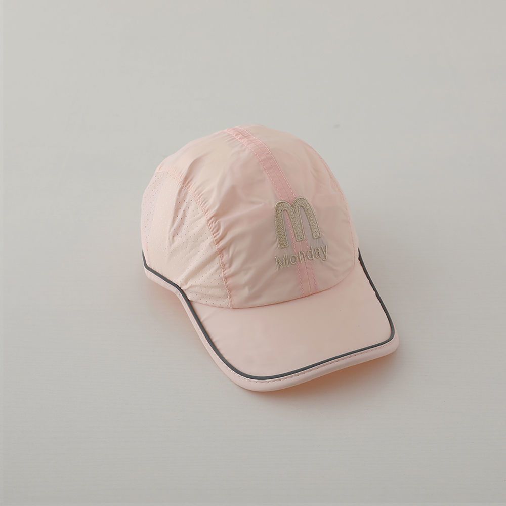 Kids Summer Quick Dry Breathable Baseball Cap Lightweight Sun Protection Visor Hat for Boys and Girls