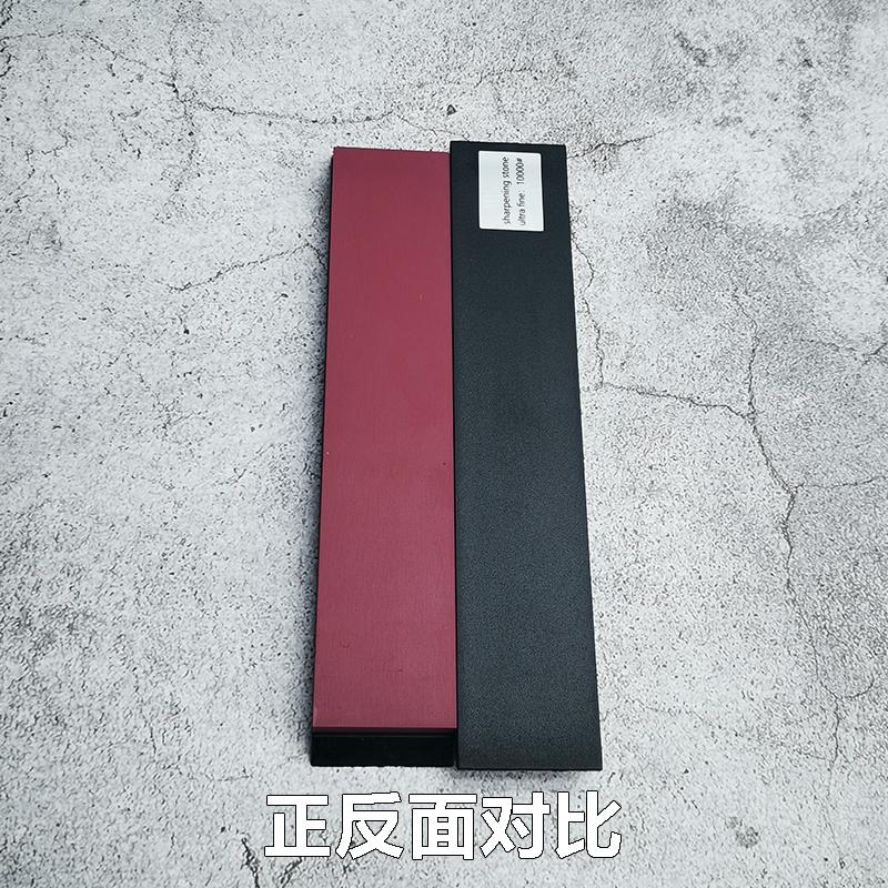 3000#-10000# Natural Agate Sharpening Stone Knife Sharpener Blade Kitchen Grander Fixed Angle Sharpener Whetstone with Base