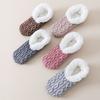 Winter and Autumn Lamb Fleece Floor Socks for Women - Thickened and Insulated for Warmth and Comfort - Glued Anti-Slip Warm Feet Sock Pouch