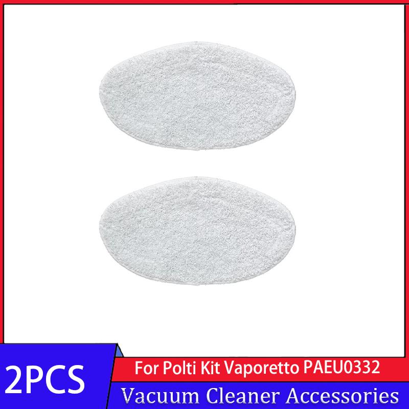 Microfibre Mop Rags Parts Replacement Washable Mop Cloth For Polti Kit Vaporetto PAEU0332 Steam Vacuum Cleaner Accessories
