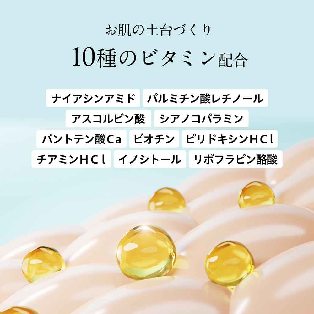 Needle Needle Made in Pore Skincare Pliénége Serum, 500,000 Serum, 30ml, Japan, Retinol, Niacinamide, Refining,