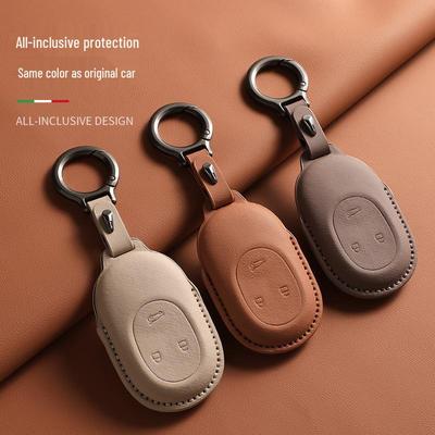 NIO ES6/EC6/ET5/ES8/ET7/ES7/EC7 Brown Key Cover and Buckle (2023 Model)