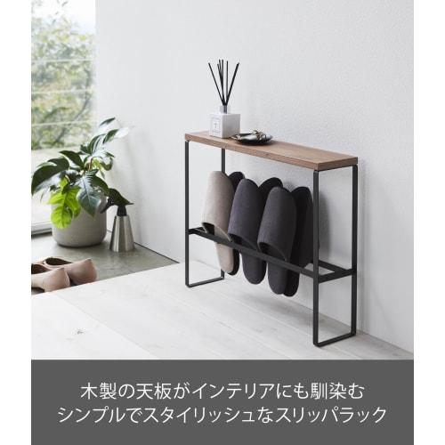 Yamazaki Tower Slipper Rack with Top, Black, W50 x D12 x H41cm, Entryway Storage, Slipper Storage, 5153