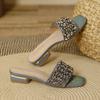 Calzado para mujer – Sandalias