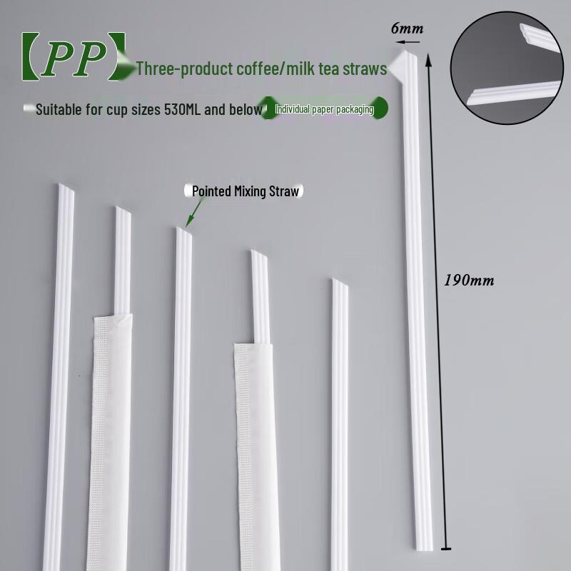 

VZVP Multi-Purpose Individually Wrapped Paper Straws