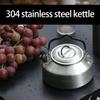 Stainless Steels Outdoor Hiking Kettles Pot Cookware Camping Kettles Stovetop Whistling Teapot Camp Teas Coffee Pot