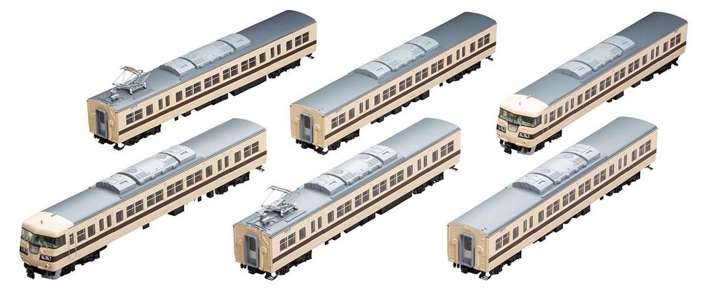 TOMYTEC TOMIX HO Gauge JNR 117 Series Limited Express Set HO-9093 Model Train
