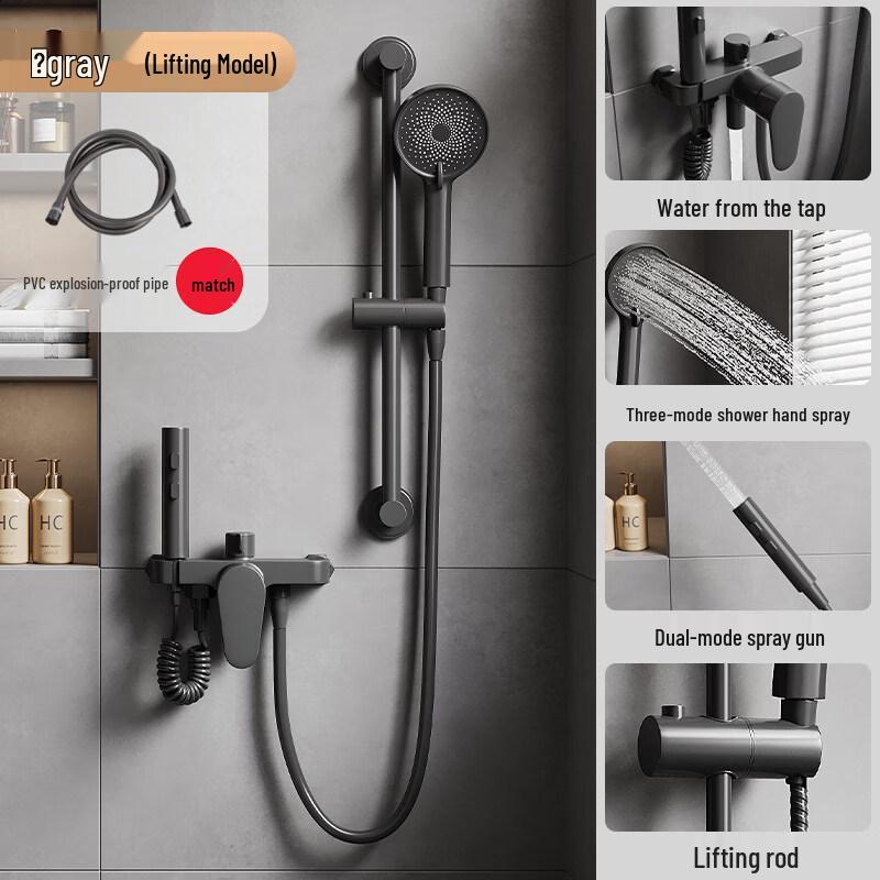 TLXT Настенный Смеситель для Душа и Ванны