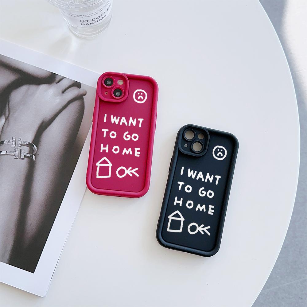 Go Home Pattern Soft TPU Phone Case for iPhone 17 Air 16 15 14 Pro Max Plus 13 12 Mini 8 7 X Xs Back Cover