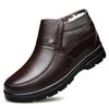 Men Boots Super Warm Ankle Boots for Men Snow Boots Dress Shoes Winter Shoes Men Casual Shoes