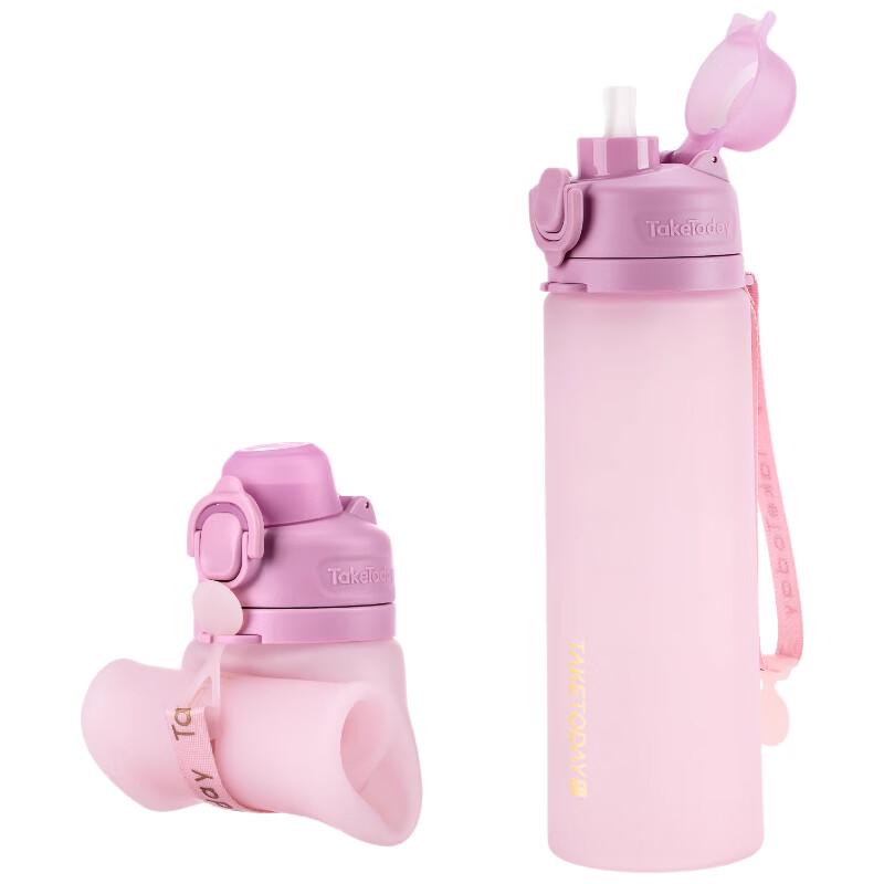 Foldable Silicone Straw Sports Water Bottle