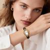 SHENGKE Fashion New Design Ladies Watches Baignoire Women's Wristwatches Top Brand Female Best Gifts Clock
