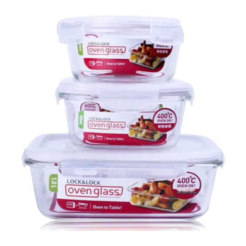 LOCK&LOCK Borosilicate Glass Food Storage & Meal Prep Container 3-Piece Set