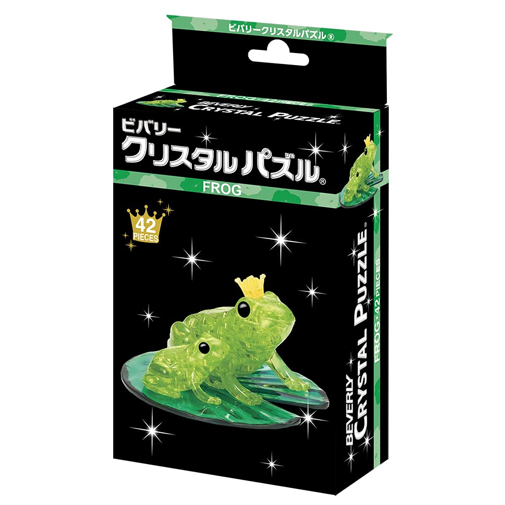 Beverly Crystal Puzzle Frog 50273 Green 42-Piece