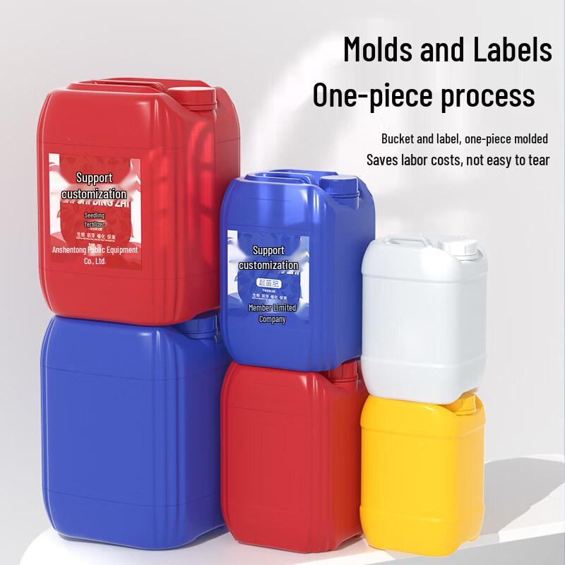 25L Sealed Plastic Waste Liquid Drum