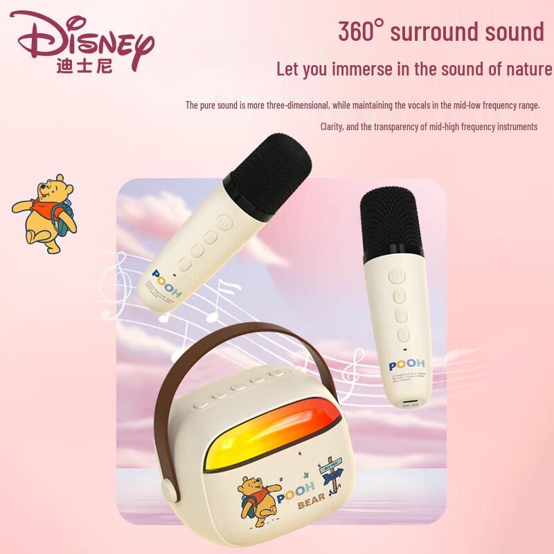 Disney MK18 Wireless Karaoke Smart Speaker