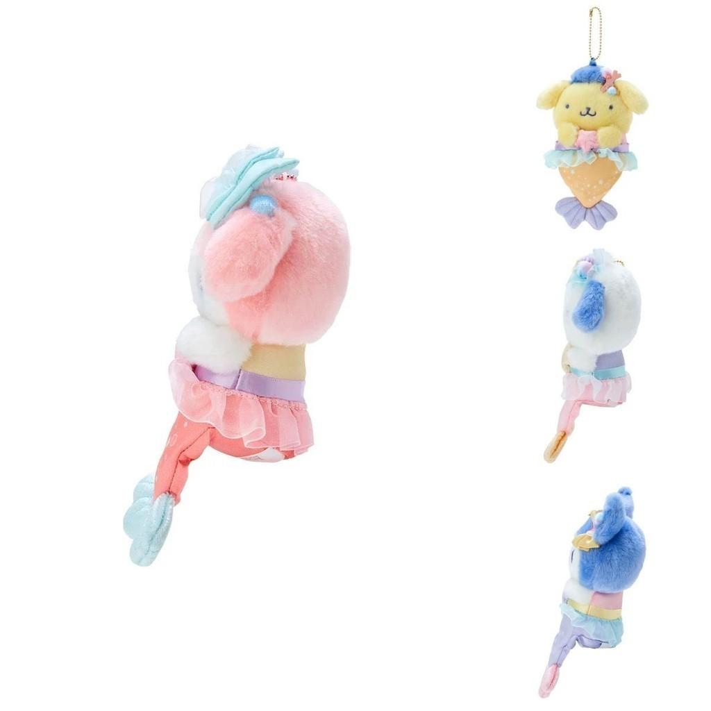 Super Soft Plush Mermaid Series Perfect For Hanging Or Using As A Keychain