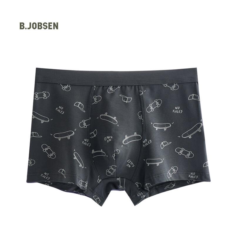 B.JOBSEN Herren Modal Baumwolle Boxershorts