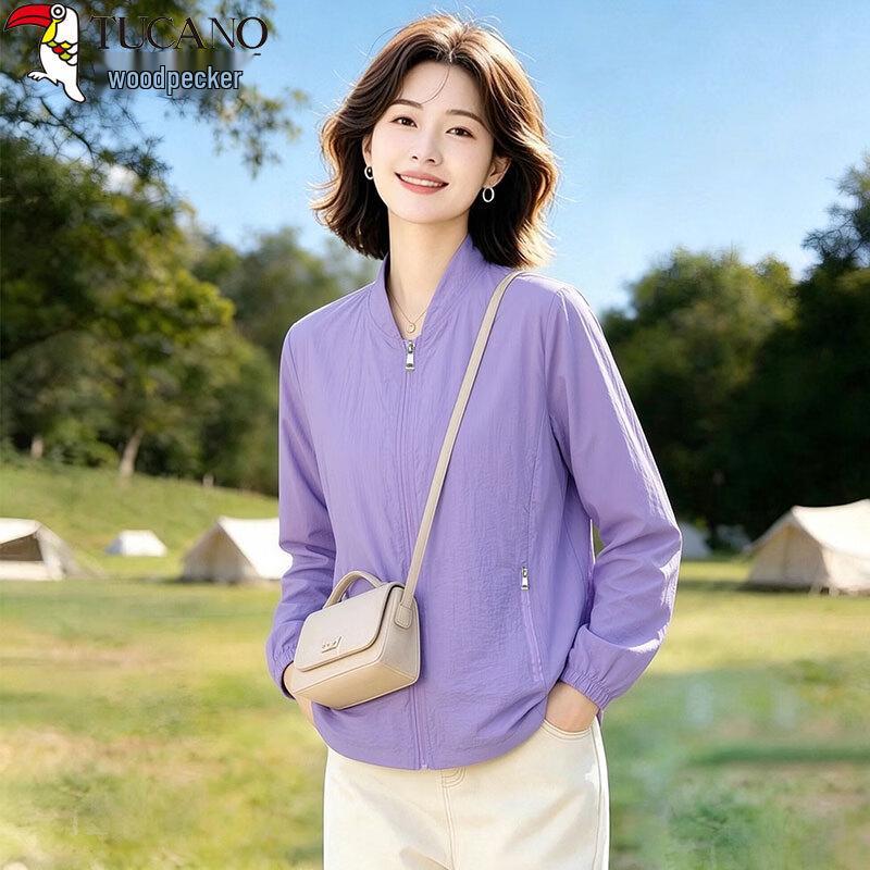 Women s Lightweight Ice Silk UV Protection Jacket 4XL