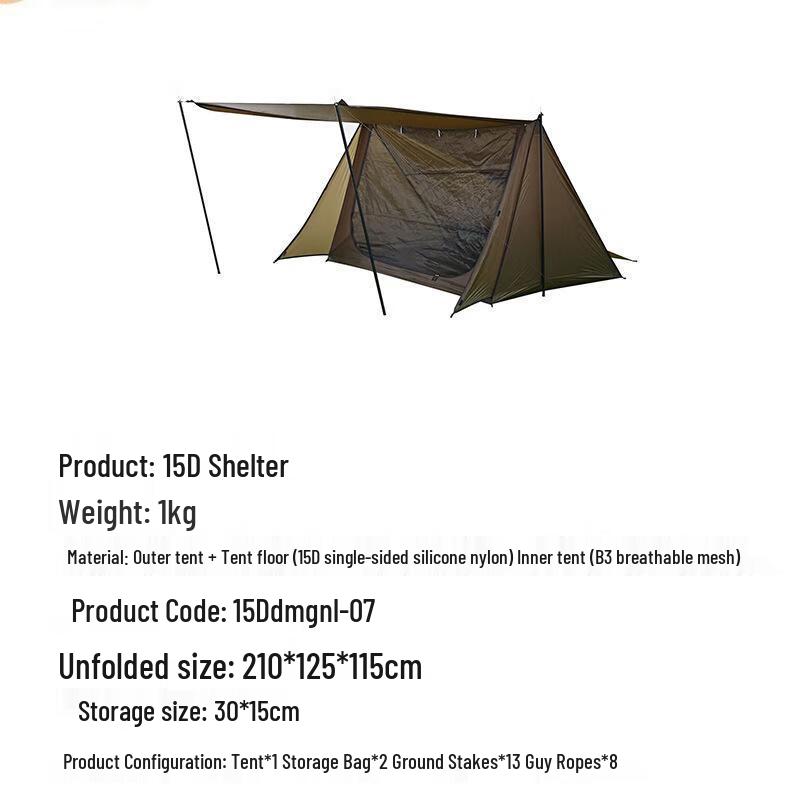YUNMING Outdoor Camping Tent & Tarp Combo