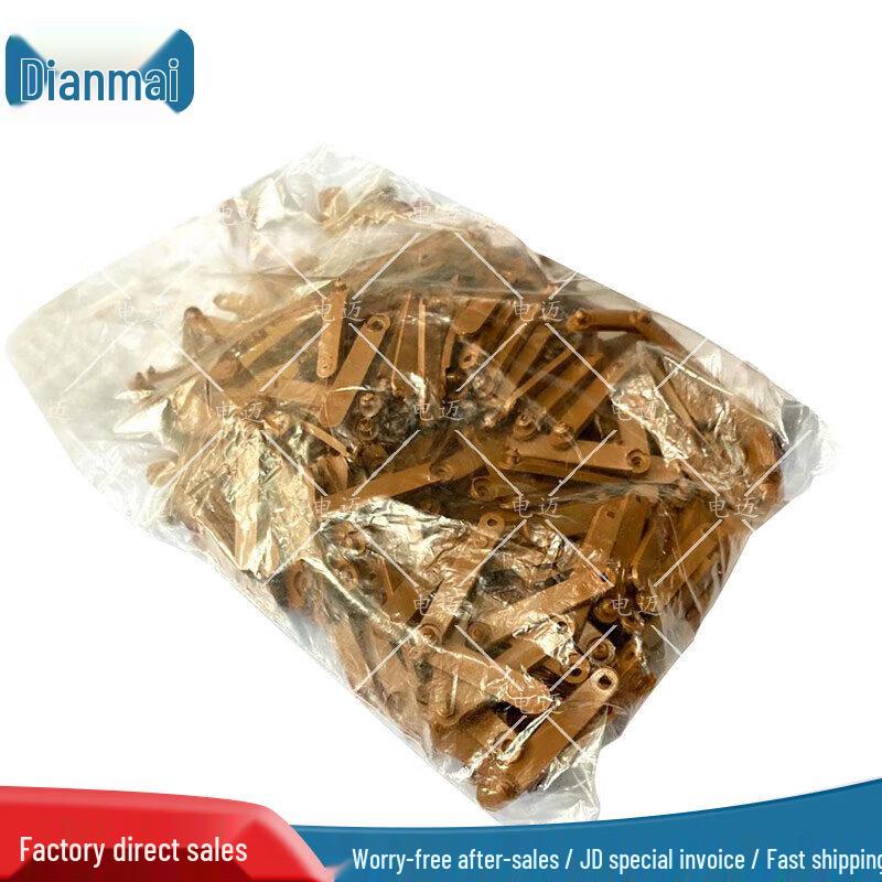 Modular Model Railway Road Terrain Strips