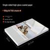 High Gloss Inkjet Photo Paper: A4 Single-Sided, 135g, 200g, 300g, A3+ Sizes Available