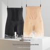 High Waist Tummy Control Body Shaping Lace Panties with Postpartum Support