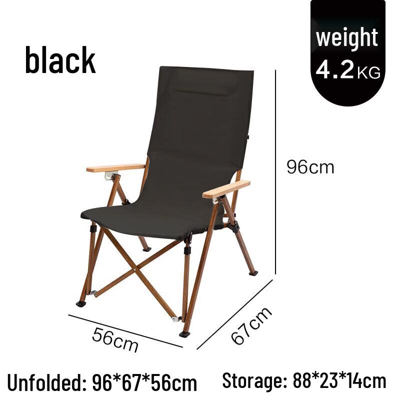 Minimalist Outdoor Folding Aluminum Lounge Chair
