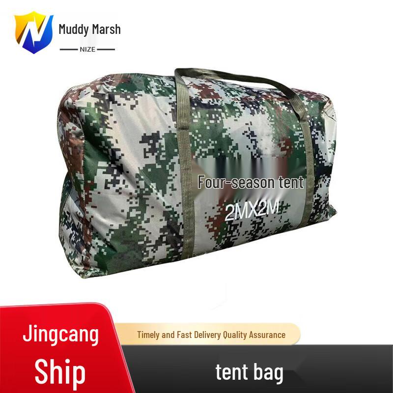 Nize Multi-Purpose Military Outdoor Tents