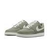 Nike Court Vision Low Premium Light Army Sail Men Sneakers Green HM9429-300