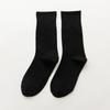 Female Autumn and Winter New Products Retro All Match Pure Color Cotton Tube Stack Socks